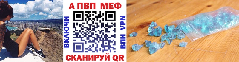 Купить наркотик Мосальск Марихуана Кокаин Мефедрон
