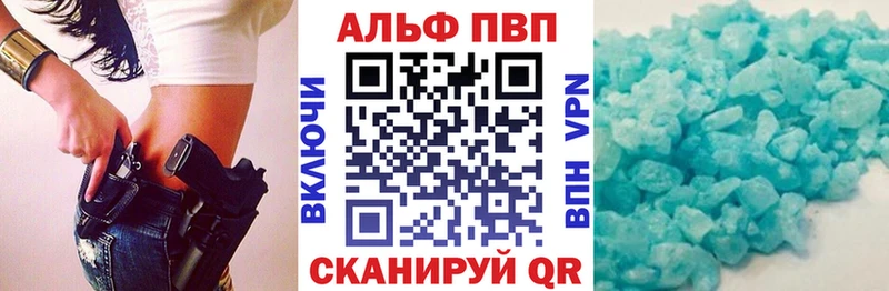 Марихуана Мосальск