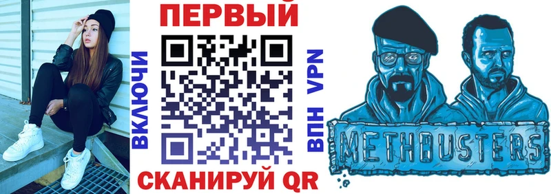 АМФЕТАМИН VHQ  Мосальск 