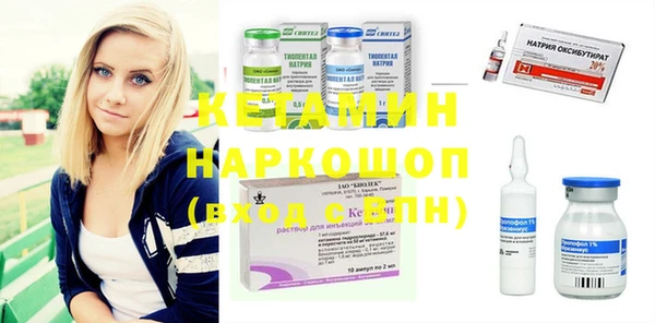 меф Алексеевка