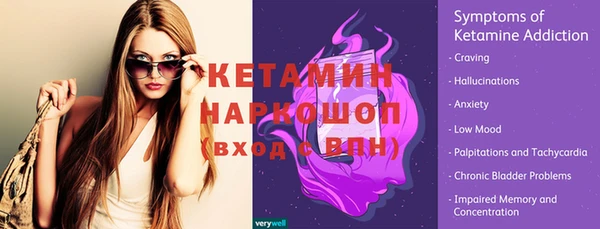 марихуана Абдулино
