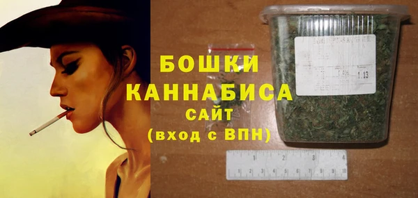 мефедрон мука Абаза