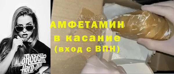 марихуана Абдулино