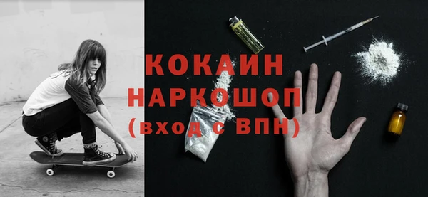 марихуана Абдулино