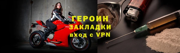 меф Алексеевка