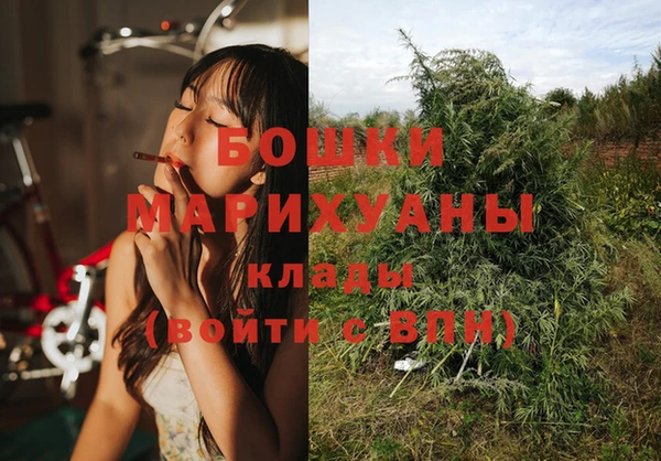 марихуана Абдулино
