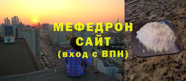 марихуана Абдулино