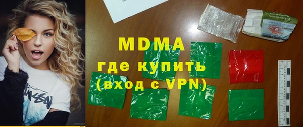 марихуана Алзамай