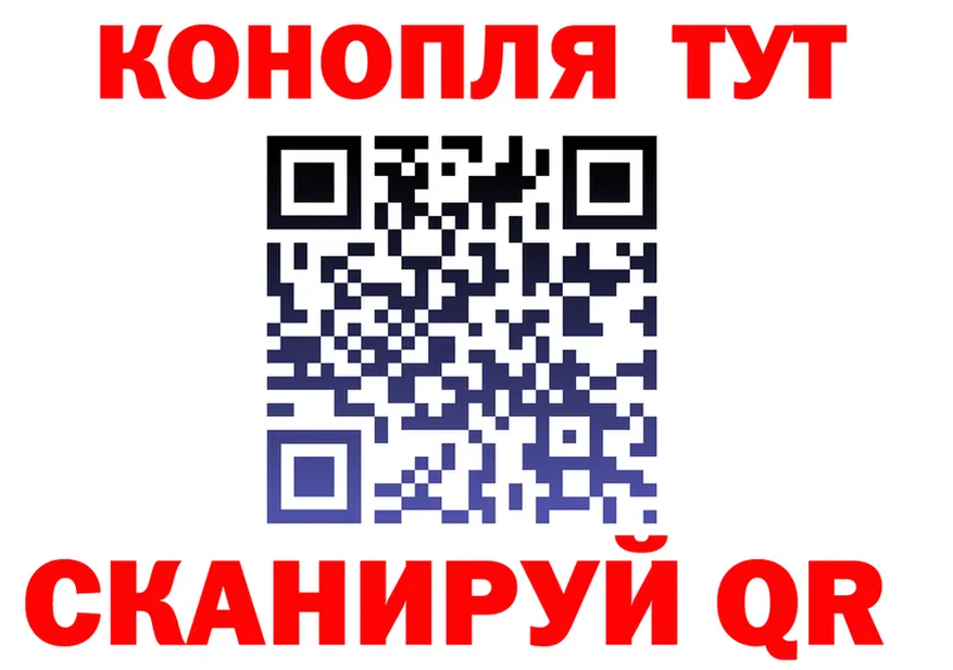 Ecstasy Cube зеркало площадка hydra Мосальск